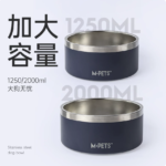 寵物不鏽鋼狗碗狗狗食盆防打翻狗盆喝水碗狗糧飯盆貓碗狗用品大全 3