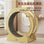 寵貝亞貓咪跑步機靜音貓跑輪實木運動健身寵物貓貓滾輪玩具貓爬架 1