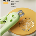 貓指甲剪貓咪專用剪狗狗寵物小貓刀鉗神器小型犬幼貓腳趾修剪用品 3