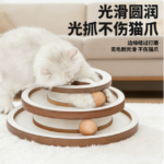 貓轉盤貓玩具自嗨解悶神器幼貓玩球消耗體力逗貓棒小貓咪用品 3