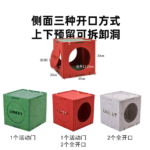 魔方彩盒模塊化貓遊戲城堡貓爬架貓窩隧道毛氈多功能貓咪互動玩具 3