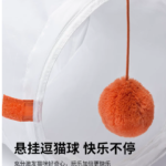 貓咪玩具隧道貓通道睡袋貓咪益智互動鑽洞 2