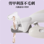 貓咪指甲剪專用新手狗狗指甲鉗神器貓爪子貓指甲剪刀寵物用品大全 2