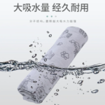寵物吸水毛巾狗狗貓咪洗澡專用鹿皮巾速幹浴巾大號免吹風 3