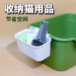 貓屎小垃圾袋貓砂垃圾桶貓咪用品寵物糞便專用鏟屎套袋一次性神器 3