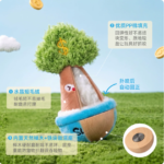 寵物貓咪不倒翁玩具逗貓棒狗狗磨牙玩具丰容自嗨解悶神器消耗體力 3