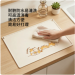 寵物餐墊防水防滑專用墊大號硅膠貓咪喫飯墊防溢出狗狗地墊貓食墊 4