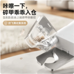寵物貓咪狗狗指甲剪防血線帶燈磨甲器剪指甲神器專用指甲鉗指甲刀 4