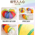貓玩具貓咪隧道自嗨解悶神器鑽洞彩虹迷宮通道消耗體力用品逗貓棒 4