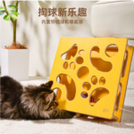 它立方祕想迷宮盒子貓薄荷球玩具自嗨解悶神器貓咪玩具益智遊戲盒 4