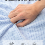 寵物吸水毛巾中小型犬柯基柴犬浴袍狗狗洗澡速幹柔軟浴巾寵物用品 4