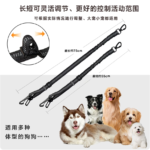 汽车狗狗安全带狗坐车神器可调节专用车载出行宠物伸缩牵引安全带 4