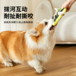 狗狗拖鞋玩具發聲解悶神器磨牙耐咬泰迪金毛寵物繩結比熊自嗨玩物 4