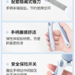 得樂狗狗指甲剪小中大型犬專用貓咪照血線寵物貓指甲刀鉗修剪神器 5