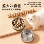 休普不鏽鋼寵物碗貓碗大口徑狗碗狗盆防打翻狗狗慢食碗大型犬專用 5