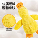 貓玩具自嗨解悶耐咬磨牙響毛絨薄荷玩具寵物紙發聲用品逗貓棒小貓 5