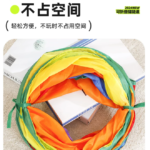 貓玩具貓咪隧道自嗨解悶神器鑽洞彩虹迷宮通道消耗體力用品逗貓棒 5