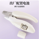 貓咪指甲剪專用新手狗狗指甲鉗神器貓爪子貓指甲剪刀寵物用品大全 4