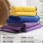 寵物吸水毛巾擦狗狗洗澡超強速幹浴巾貓咪洗澡用品不粘毛寵物專用 5