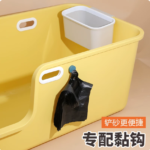 貓屎小垃圾袋貓砂垃圾桶貓咪用品寵物糞便專用鏟屎套袋一次性神器 5