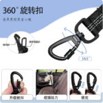 汽车狗狗安全带狗坐车神器可调节专用车载出行宠物伸缩牵引安全带 5