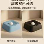 狗狗玩具酸奶碗舔舔盤寵物藏食漏食球丰容益智解悶嗅聞小狗舔食碗 5