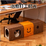 貓隧道迷宮鑽洞貓咪自嗨解悶神器四季通用貓窩躲避屋貓貓丰容玩具 1