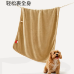 狗狗吸水毛巾加厚速幹貓咪泰迪洗澡巾不沾毛 1