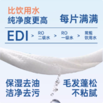 寵物免洗手套貓咪狗狗清潔乾洗溼巾神器洗澡貓貓咪專用清潔溼紙巾 2