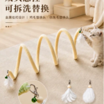 可摺疊貓咪玩具隧道小貓玩具鈴鐺自嗨解悶神器幼貓消耗體力逗貓棒 3