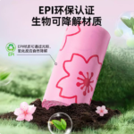 狗狗拾便袋撿屎袋撿狗便垃圾袋加厚狗屎袋子寵物糞便拾取袋分配器 3