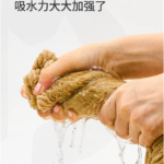 狗狗吸水毛巾加厚速幹貓咪泰迪洗澡巾不沾毛 3