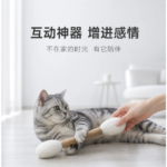 羊毛氈棉籤貓咪豐榮玩具貓薄荷貓自嗨解悶神器磨牙耐咬小貓逗貓棒 5