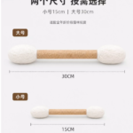 羊毛氈棉籤貓咪豐榮玩具貓薄荷貓自嗨解悶神器磨牙耐咬小貓逗貓棒 2