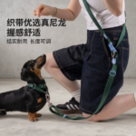 狗狗牽引繩多功能腰牽斜解放雙手小中大型犬外出遛狗繩 2