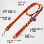 狗狗牽引繩多功能腰牽斜解放雙手小中大型犬外出遛狗繩 3