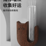 宠物毛发纪念盒猫须收纳盒收藏留念用品收纳盒狗狗猫咪胡须收集器 1