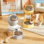 寵物貓按壓式貓咪狗狗智能餵食器自動定量餵食器貓糧按壓器餵食器 1