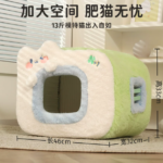 貓窩貓墊子貓咪冬天睡墊小狗墊安全感貓床寵物睡袋加絨保暖貓沙發 1