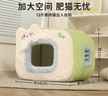 貓窩貓墊子貓咪冬天睡墊小狗墊安全感貓床寵物睡袋加絨保暖貓沙發