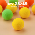 狗狗玩具球發射槍自嗨解悶神器逗狗球彈力耐咬比熊泰迪小狗跳跳球 2