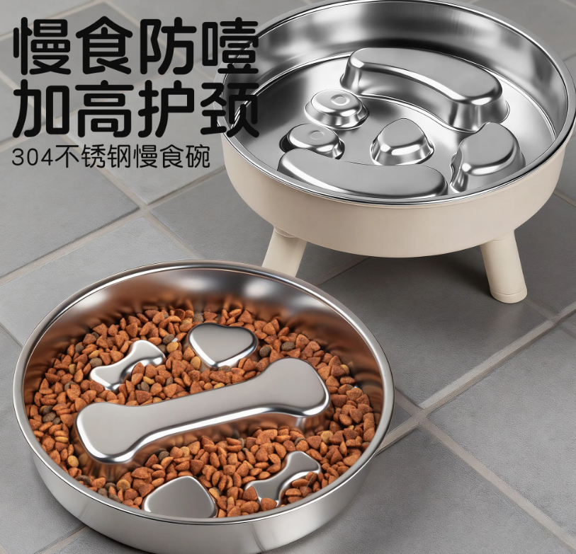 寵物慢食碗狗碗304不鏽鋼狗狗盆加高腳架防噎碗狗食盆小中大型犬
