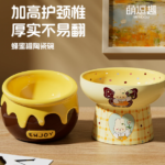 寵物慢食碗狗碗304不鏽鋼狗狗盆加高腳架防噎碗狗食盆小中大型犬 1
