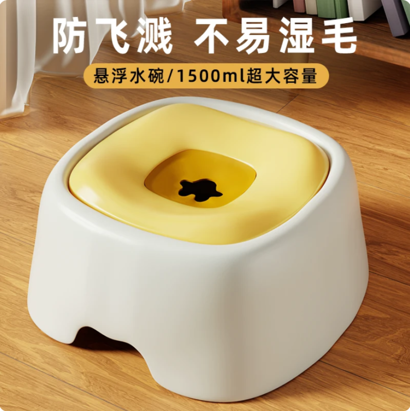 狗碗不易溼嘴狗狗水碗貓咪喝水碗懸浮水盆寵物小狗水碗飲水碗