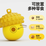 狗狗漏食玩具自嗨解悶漏食器中型犬嗅聞益智可藏食丰容寵物用品 2