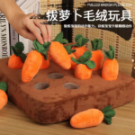 狗狗拔蘿蔔玩具寵物耐咬自嗨解悶神器泰迪比熊聞嗅墊消耗體力用品 2