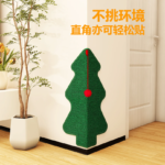 貓抓墊貼牆貓抓板磨爪耐磨仿劍麻不掉屑立式上牆貼聖誕樹粘牆防抓 2