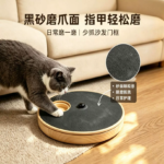 貓狗寵物抓板磨指甲耐磨砂紙慢食玩具刮板可旋轉漏食玩具耐咬解悶 2