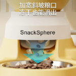 寵物貓按壓式貓咪狗狗智能餵食器自動定量餵食器貓糧按壓器餵食器 2