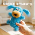 狗玩具耐咬自嗨解悶小狗幼犬磨牙發聲玩具怪叫拖把寵物狗的玩具 2